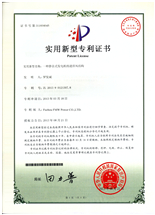 Licença de Patente